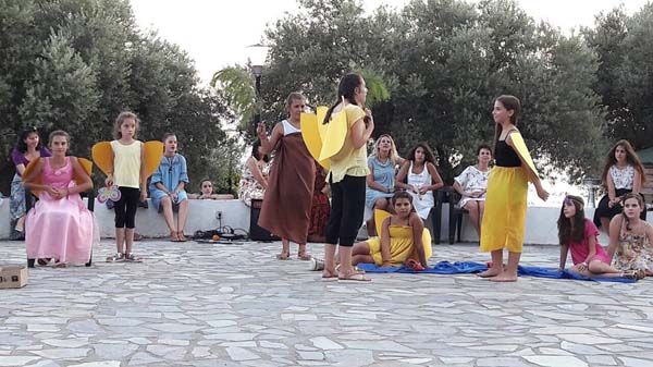 Εικόνα Ανάρτησης